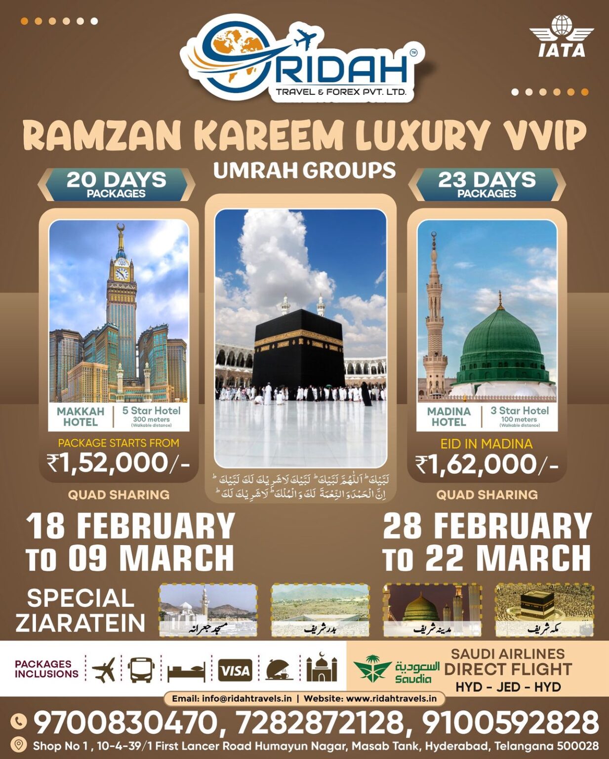 WhatsApp Image 2025-10-13 at 11.31.13 AM