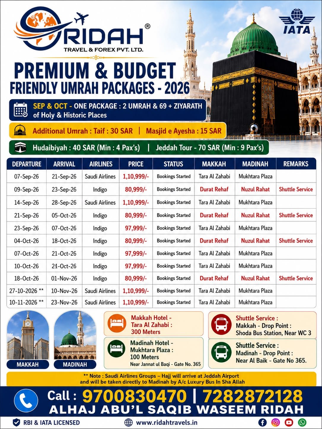 WhatsApp Image 2026-08-19 at 6.46.57 PM