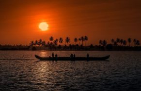 Cochin